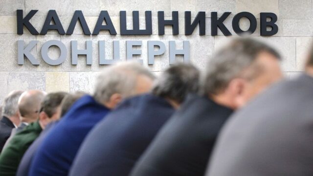 Госдеп расширил санкционный список российских компаний