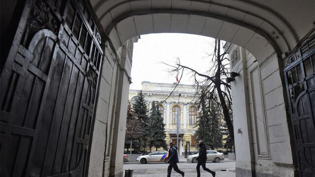Банк России понизил ключевую ставку до 6%