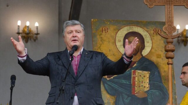 Петр Порошенко: в Украине решается будущее всемирного православия