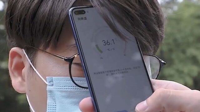 Huawei представила смартфон специально для 2020 года. Он может измерять температуру тела