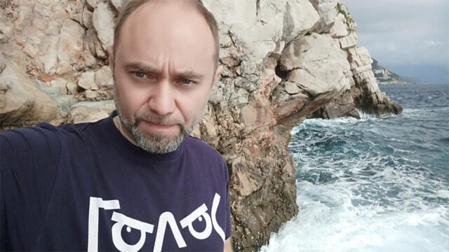 Суд в Подмосковье отправил члена совета движения «Голос» Романа Удота под домашний арест