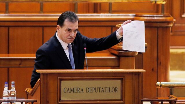 В Румынии парламент вынес вотум недоверия действующему правительству