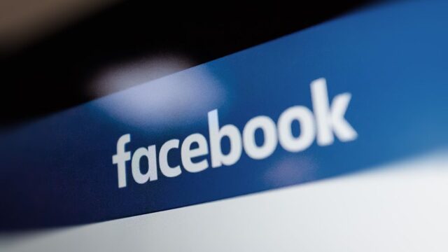 Facebook добавит настройки, которые позволяют удалять информацию о себе