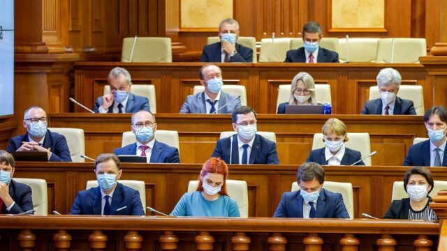 Парламент Молдовы утвердил правительство Гаврилицы