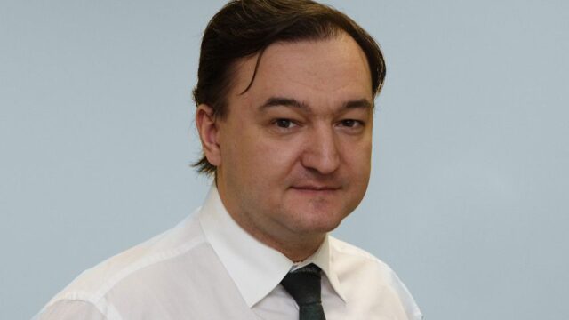 ЕСПЧ обязал Россию выплатить €34 тысячи родственникам Сергея Магнитского