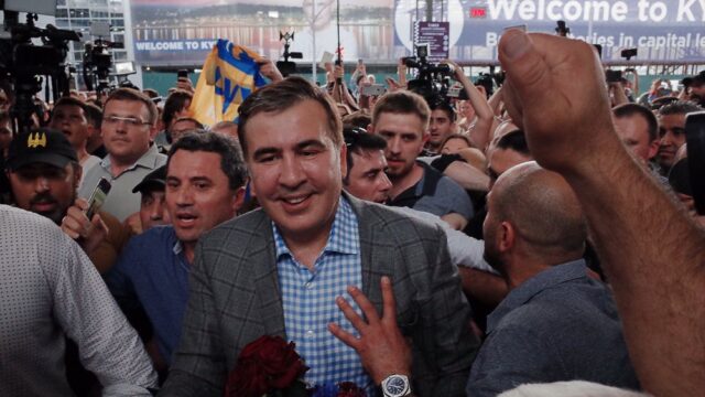 Михаил Саакашвили вернулся в Украину
