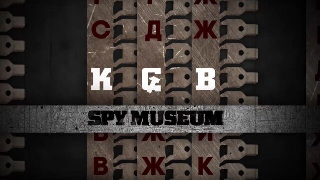 Отравленный зонт и смирительное кресло: чем новый музей шпионажа КГБ в Нью-Йорке удивляет жителей США