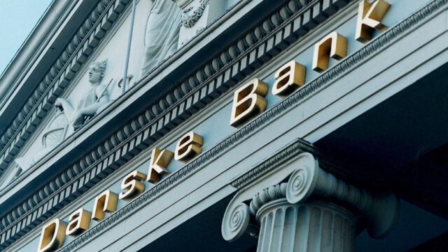 Гендиректор Danske Bank подал в отставку после расследования об отмывании денег в эстонском филиале