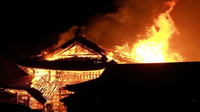 В Японии сгорел замок из списка мирового наследия ЮНЕСКО