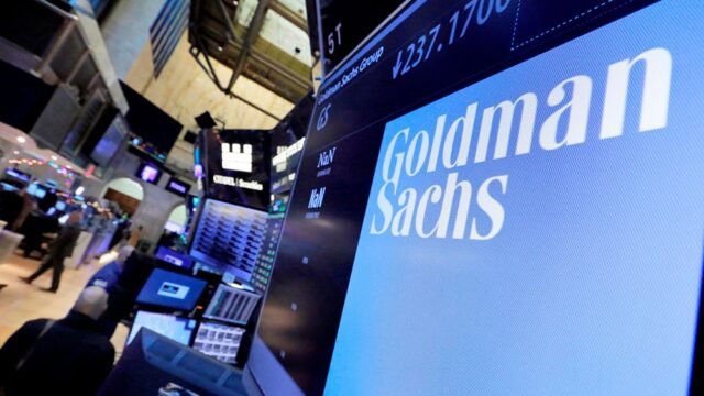 Малайзия сняла обвинения с банка Goldman по делу фонда 1MDB