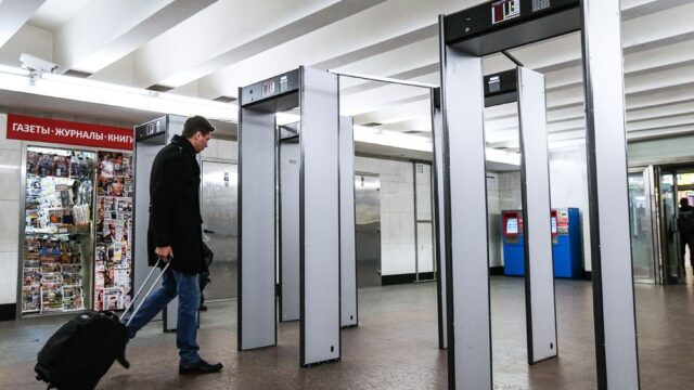 СК закрыл дело о халатности инспектора петербургского метро, которая позволила террористу пронести бомбу