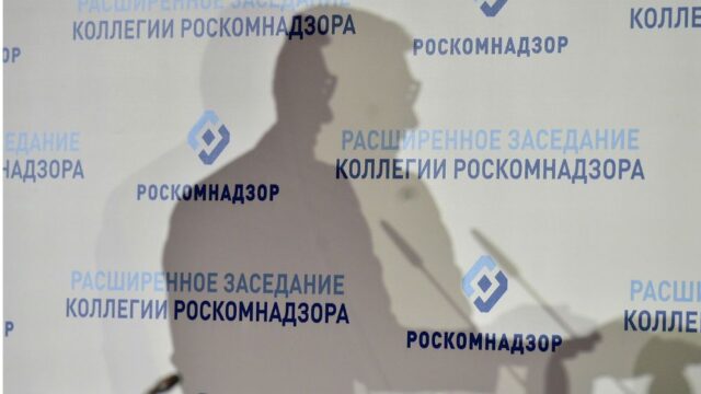 Роскомнадзор попросил МВД проверить издание «Батенька» после статьи о героиновой наркоманке