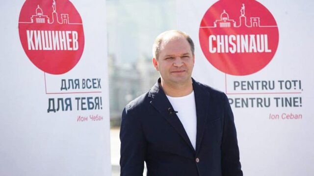Бывший пресс-секретарь президента Молдовы Игоря Додона победил на выборах мэра Кишинева