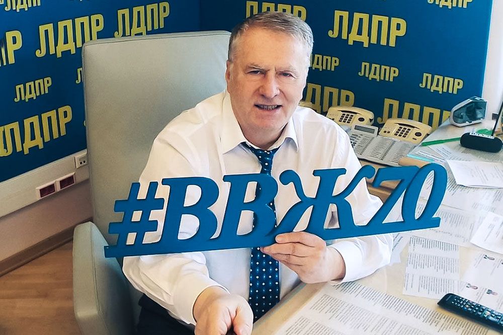 Жириновский рассказал, что сделал больше десяти тысяч селфи