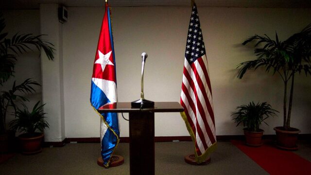 США выслали из страны две трети кубинского дипкорпуса в ответ на «акустические атаки»