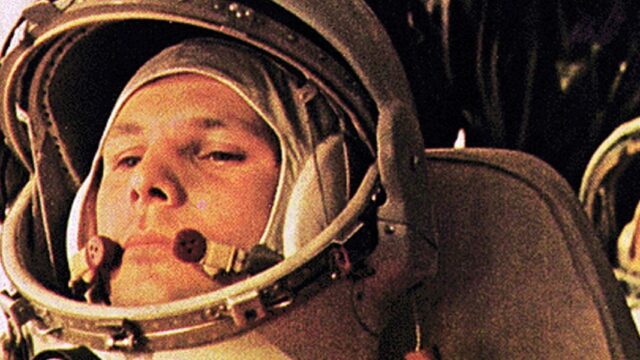 В США убрали имя Гагарина из названия мероприятия «Космического симпозиума»
