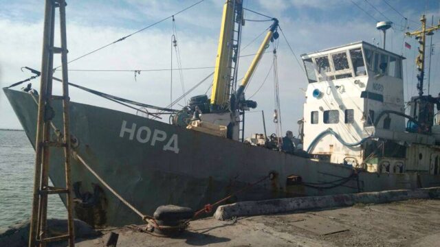 Украинская прокуратура разрешила экипажу российского судна «Норд» вернуться в Крым