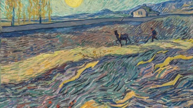 Картину Ван Гога продали на аукционе в США за $81,3 млн