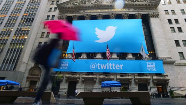 Минюст США обвинил двух бывших сотрудников Twitter в шпионаже на Саудовскую Аравию