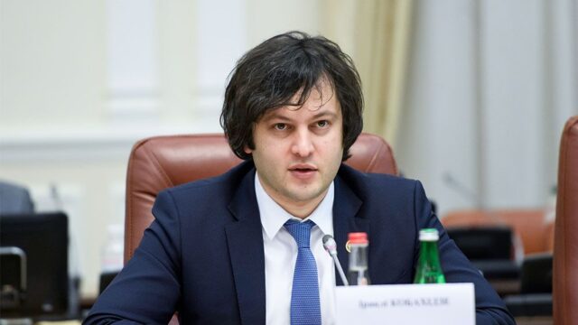 Спикер парламента Грузии подал в отставку