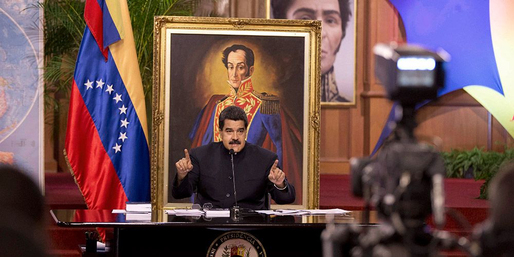 Мадуро предложил создать новую систему международных платежей вместо доллара