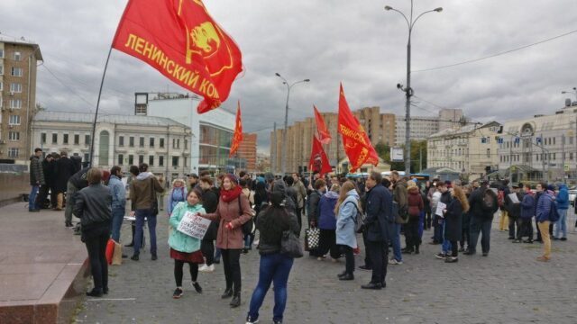 В Москве прошла акция против ликвидации троллейбусов