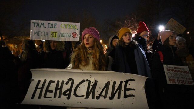В Москве прошла акция против насилия над женщинами: фоторепортаж