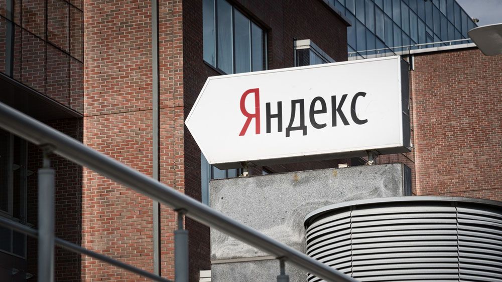 «Яндекс» улучшил качество изображения в советских мультиках с помощью нейросетей