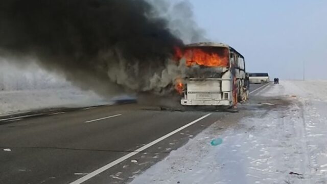 МВД Казахстана: основной причиной пожара в автобусе стало неосторожное обращение с огнем