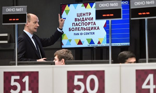 Путин пообещал продлить безвизовый режим режим для иностранцев с паспортом болельщика до конца года