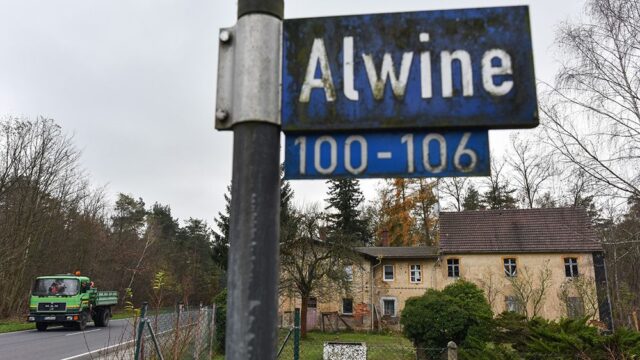 В Германии продали с аукциона деревню за €140 тысяч