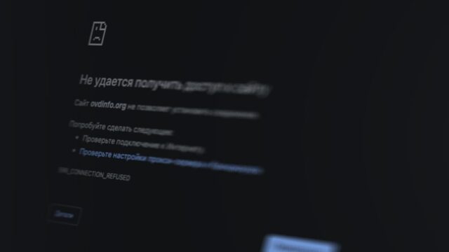 Роскомнадзор заблокировал сайт правозащитного проекта «ОВД-Инфо»