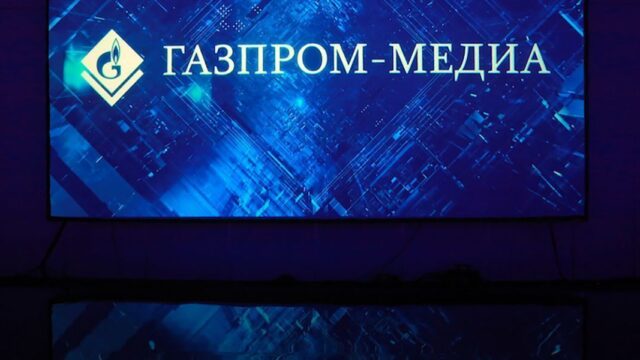 «Газпром-медиа» анонсировал запуск аналога TikTok в России