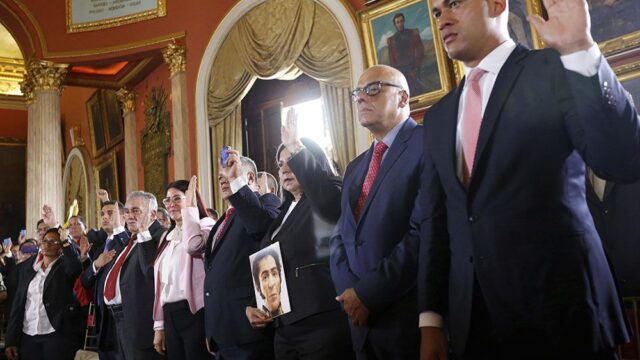 В Венесуэле Учредительное собрание объявило себя главным органом власти