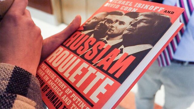 «Русская рулетка» — новая книга о войне Путина с Америкой