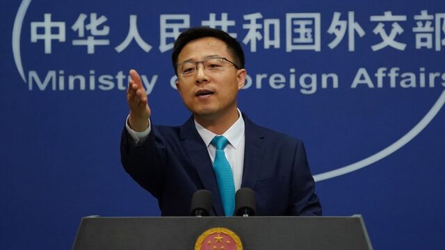 Китай заявил протест Японии из-за высказывания о Тайване