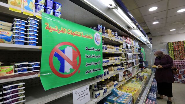 Франция потребовала от арабских стран прекратить бойкот своих товаров