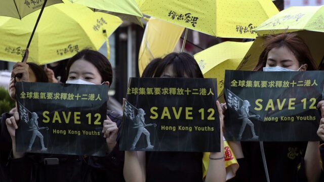 В Китае приговорили к тюремным срокам активистов, которые пытались сбежать в Тайвань на катере