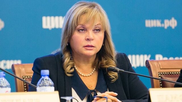 Элла Памфилова: Тарасенко и Ищенко не должны снова бороться за пост главы Приморья