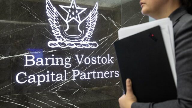 Суд в Лондоне принял сторону Baring Vostok в споре акционеров банка «Восточный»