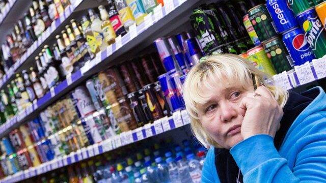 Минздрав выступает за запрет продажи алкоголя в выходные‍