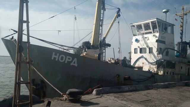 В Украине экипаж судна «Норд» выпустили на свободу без капитана