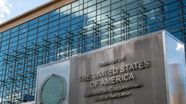 МИД вручил ноту протеста представителю посольства США в Москве из-за фейков о России