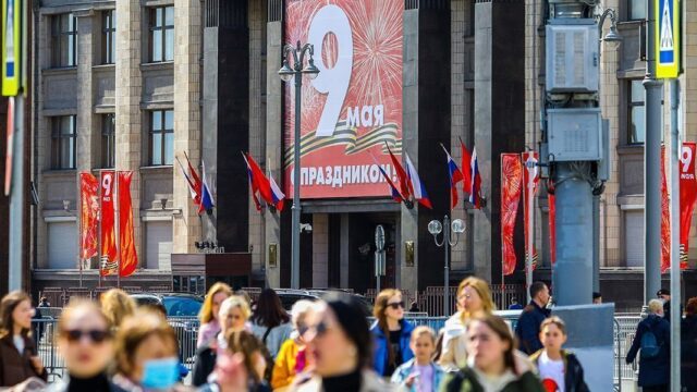 ВЦИОМ: треть молодежи поддержала позицию Моргенштерна по поводу празднования Дня Победы