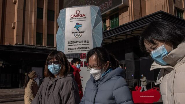 В Пекине выявили 72 случая заражения коронавирусом среди прибывших на Олимпиаду