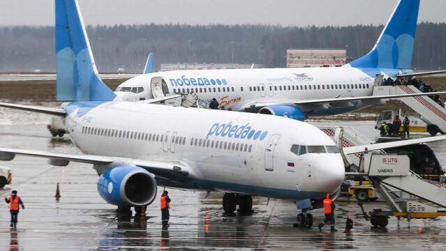 Еврокомиссия включила 21 российскую авиакомпанию в черный список