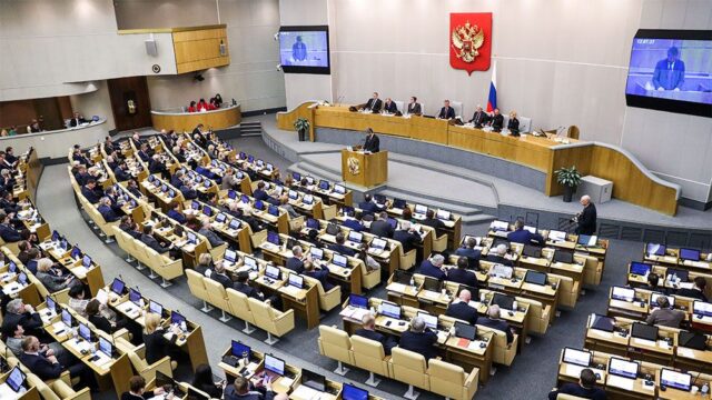 Госдума одобрила во втором чтении законопроекты о запрете фейковых новостей и неуважении к власти