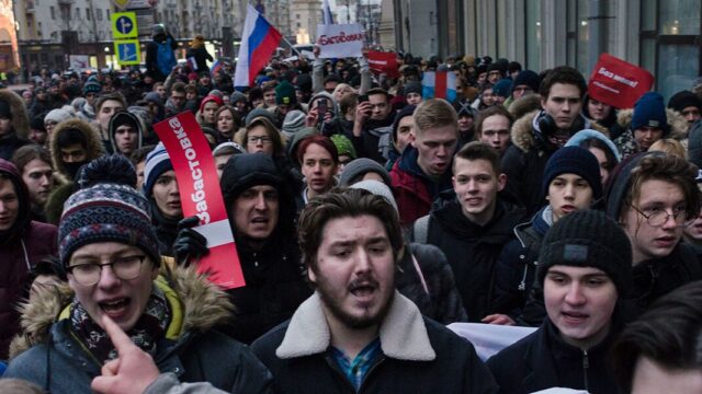 Посольство США в России: 23 января избегайте мест, где будут демонстрации