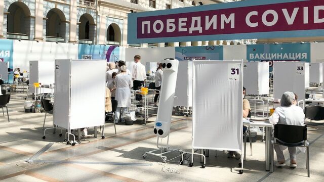 В Москве стартовала повторная вакцинация от коронавируса