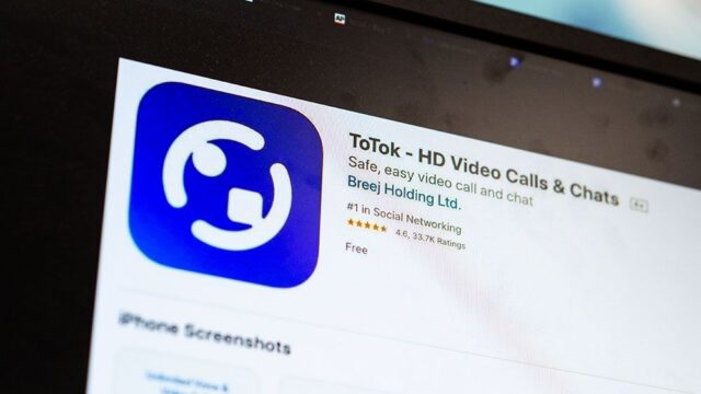 NYT: ОАЭ используют мессенджер ToTok для слежки за пользователями